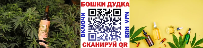 ссылка на мегу как войти  Катав-Ивановск  Cannafood конопля 