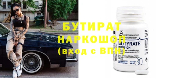 не бодяженный Алексеевка