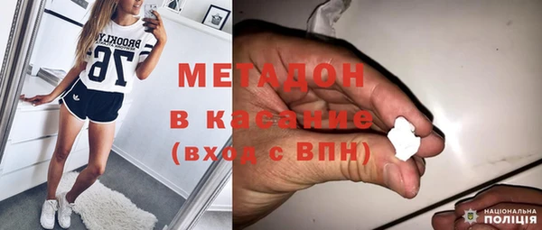 mix Абинск