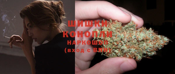 прущий лед Абдулино