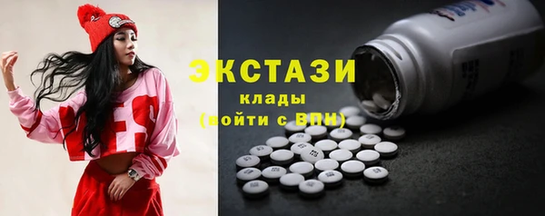 каннабис Приозерск