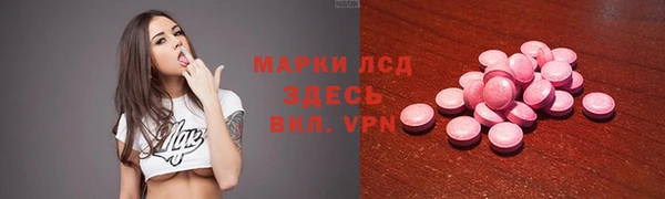mix Абинск