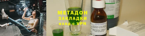винт Абаза