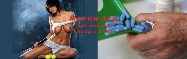 не бодяженный Алексеевка