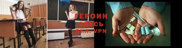 винт Абаза