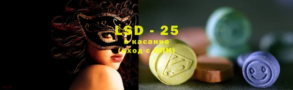 mix Абинск