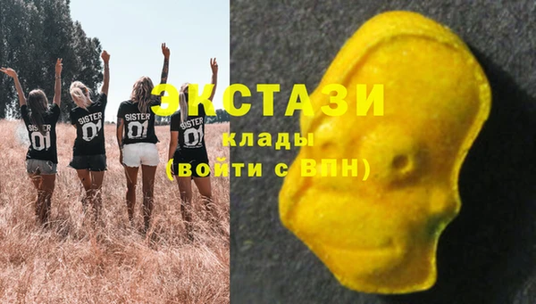 не бодяженный Алексеевка