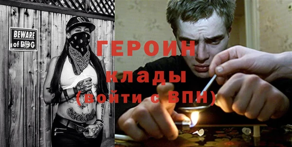 винт Абаза