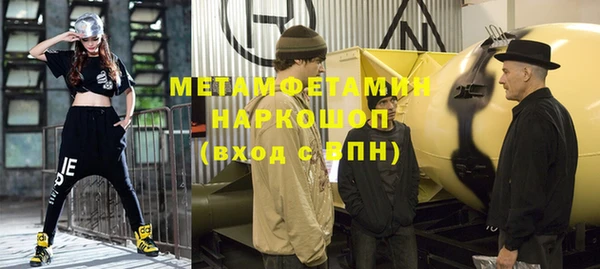 не бодяженный Алексеевка