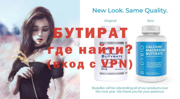 винт Абаза