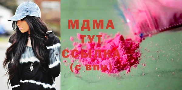 винт Абаза