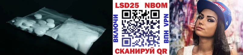 omg как войти Катав-Ивановск Лсд 25 экстази ecstasy где продают