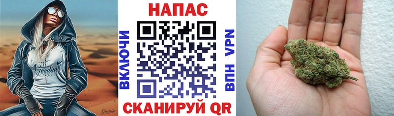 Марихуана план  omg ссылка  Катав-Ивановск 
